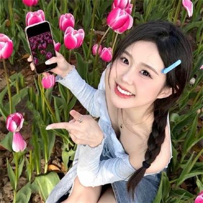 人间烟火